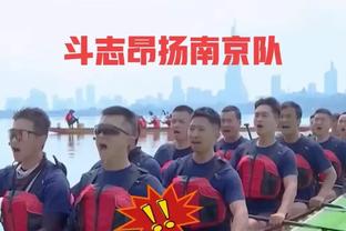 特谢拉：中国人在吃饭上不会花太多时间，他们非常勤奋且精力充沛