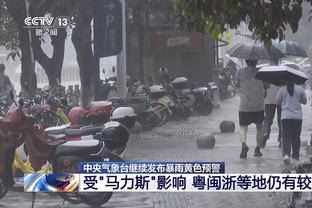 拒绝陪跑！雷霆主帅：我们不会浪费季后赛机会 一定要打出水平