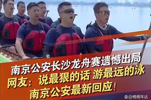 消耗“一条命”！热火不敌76人 将和公牛老鹰胜者争夺东部第八