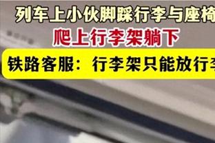 丁威迪：湖人总能在危急关头提升至最强 我们还有史上最伟大球员