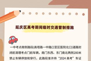 三分命中率不佳！科尔：下半场投得太匆忙了 我们没有互相信任