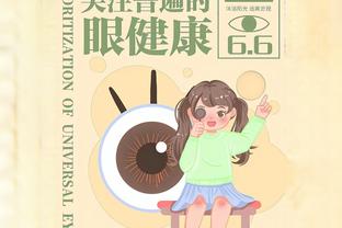 今年如何？法国1992年、2008年首战失利，同年欧洲杯皆小组出局